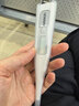 欧姆龙（OMRON）电子体温计 腋下温度计 20s快速预测 MC-686  实拍图