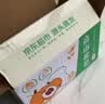 京觅四川高山枇杷 净重4.5斤 单果60g+ 新鲜当季水果生鲜大五星枇杷 实拍图