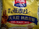 西麦即食燕麦片1000g桶营养早餐谷物代餐无额外添加蔗糖 实拍图