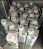 伊利金典3.8g乳蛋白有机全脂纯奶250ml*10盒新老包装随机 礼盒装 实拍图