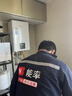 能率（NORITZ）【鲸鲨·小自在】 16升燃气热水器 天然气  多重降噪系统 精控恒温   小尺寸 上门安装16EX31FEX 实拍图
