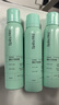 Spes诗裴丝免洗控油干发喷雾头发蓬松持久定型去油神器柚香150ml*3支 实拍图