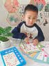 艾杰普迷宫书控笔训练幼儿园3-6岁专注力训练本儿童益智玩具六一礼物 实拍图