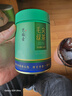 艺福堂茶叶2026新茶 信阳原产明前特级嫩芽毛尖绿茶50g罐装 春茶自己喝 实拍图