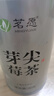 茗愿莓茶 特级新茶张家界正宗野头采生龙须嫩芽尖永顺土家霉茶藤茶 实拍图