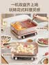 美的（Midea）电火锅鸳鸯锅电煮锅火锅专用锅多功能锅料理烤肉锅分体式多功能一体电锅0氟钛陶HGS352866S 实拍图