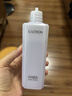 HABA润泽柔肤水180ml G露柔肤水  爽肤水 保湿补水 母亲节礼物 实拍图
