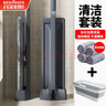 百家好世 平板拖把37cm4布+拖把桶免手洗家用清洁套装托把桶家用懒人拖地 实拍图