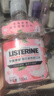 李施德林 (Listerine) 漱口水 樱花蜜桃口味果味口气温和清新口气女 500mL 实拍图