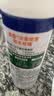 滴露（Dettol）消毒喷雾454ml鞋子除臭杀菌喷雾除菌喷雾马桶消毒床单除菌铃兰 实拍图