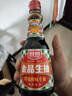 厨邦酱油 金品系列 生抽 酱油【特级黄豆酱油】410ml 酿造酱油 调味品 实拍图