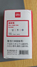 得力(deli)圆珠笔中油笔 0.7mm子弹头软胶握手原子笔按动笔 办公用品 蓝色 36支/盒 P06546 实拍图