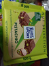瑞特滋（RITTER SPORT）开心果牛奶巧克力100g 休闲零食糖果节日礼物送男女友 实拍图