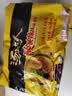 统一汤达人 酸酸辣辣豚骨面 袋装 130g*5袋 五连包 方便面速食面泡面 实拍图