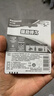松下（Panasonic）进口5号电池五号AA碱性电池4节全能型适用数码相机玩具遥控器指纹锁键盘鼠标游戏手柄【一件包邮】 实拍图