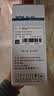 得印 W1370A硒鼓碳粉三支装 适用惠普HP M232dw M208dw M233dw M233sdw M232dwc M233sdn打印机 惠普W1370X 实拍图