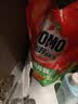 奥妙（OMO）吴磊好物去渍酵素洁净除菌除螨持久留香除味6斤袋装校服净洗衣液 实拍图