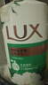 力士（LUX）持久留香72小时香体艾叶止痒山茶香1kg沐浴露男女士金榜 实拍图