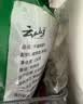 云山半 裙带菜100g 高蛋白 高泡发海带木耳昆布 海产干货 凉拌煲汤 实拍图