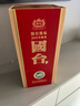 国台 国标酒 酱香型白酒 53度 500ml 单瓶装 新老包装随机发货 实拍图