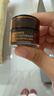 HBN原白霜熊果苷霜美白祛斑精华面霜减黄提亮护肤品生日礼物 实拍图
