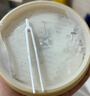 丸美眼膜贴 菁致晶钻眼膜60片 多肽+玻尿酸钠 护肤化妆品抗皱紧致保湿 实拍图