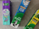好来（DARLIE）(原黑人)白鹿推荐小苏打超白密泡牙膏温和亮白椰香味190g新旧包装 实拍图