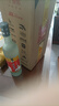 张衡河北衡水特产固态法高度白酒老白干67度500ml*1瓶体验装 聚会自饮 实拍图