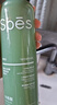 Spes诗裴丝薄荷水杨酸控油洗发水30ml*2蓬松洗发露女/男士洗发膏 实拍图
