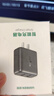绿联充电头多口快充USB插座头双口3.4A充电器5v1a/2a适用iPhone17/16/15/14华为小米安卓手机手表平板 实拍图