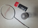 李宁（LI-NING）羽毛拍对拍全碳素双拍套装锋影系列超轻5U比赛训练拍白/蓝 已穿线 实拍图