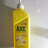 AXE斧头牌柠檬护肤洗洁精1.18kg*3瓶7.08斤家庭装 可洗果蔬不伤手 实拍图