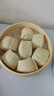 olayks立时 竹笼电蒸锅 竹木蒸笼蒸锅 早餐机多功能锅 速热家用包子可定时预约保温智能升级款 3层 实拍图