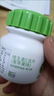 果维康 儿童维生素C含片 维C咀嚼片 维生素c儿童 补充VC  青苹果味80片 实拍图