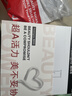 露得清超A醇面霜抗皱眼霜组合细腻淡纹提拉超A晚眼礼盒520送女朋友礼物 实拍图