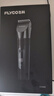 飞科(FLYCO)电动理发器FC5908成人儿童电推剪家用剃头神器自理发器理发电推子配理发工具节日礼物 实拍图