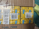 维他奶维他冰爽柠檬味茶饮料250ml*24盒 清凉口感 开学季 聚会分享装 实拍图