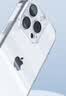 品胜 适用苹果16Pro手机壳iPhone16Pro保护套简约透明 防摔抗指纹耐磨超薄超透网红软边 透明 实拍图