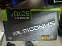 武极Ultra7 265KF/RTX5070Ti/5080/5090D显卡电竞三角洲行动游戏台式组装电脑主机全家桶整机DIY组装机 265KF+RTX5070Ti丨配置二 主机 实拍图