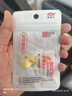 易利丰（elifo）不褪色国家标准党徽胸章别针党员徽章党徽强磁加厚党徽磁吸党徽别针党徽最新版2025强磁吸党徽磁扣 实拍图