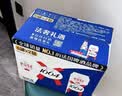 kronenbourg 1664啤酒嘉士伯全家福500ml*12罐礼盒整箱装送礼乌苏京东自营踏青出游 实拍图