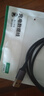 绿联 安卓数据线MicroUSB充电线老式接口适用华为荣耀小米vivo三星oppo手机充电宝充电器车载1米编织线 实拍图