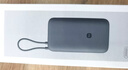 小米（MI）【3C认证】小米自带线充电宝20000 22.5W深灰可上飞机/火车便携iPhone可用户外储能电源 实拍图