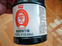 加加 精选系列 醇酿生抽800ML【0添加 特级】0添加白砂糖 酿造酱油 实拍图