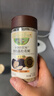 爷爷的农场黑松露松茸鲜100g 减钠29%儿童宝宝调味品菌菇提鲜赠宝宝辅食谱 实拍图