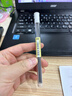 晨光(M&G)文具HB自动铅笔替芯 0.7mm树脂铅芯 学生考试绘图铅笔芯 20根/盒ASL36118考试必备 实拍图