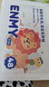 恩米enmy48色双头丙烯马克笔水彩笔幼儿园儿童小学生专用彩色笔美术美育水洗画画笔开学必备用品画画笔 实拍图