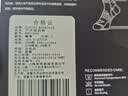 ALPINT MOUNTAIN埃尔蒙特户外徒步袜男款专业登山袜CoolMax袜高筒速干透气运动袜 实拍图