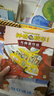 神奇校车·动画版（全套10册）儿童绘本3-6岁科普百科全书漫画故事书小学生课外阅读书籍  实拍图