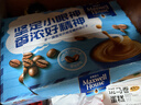 麦斯威尔（Maxwell House）经典原味速溶咖啡粉13g*30条 三合一冲饮 0反式脂肪酸 固体饮料 实拍图